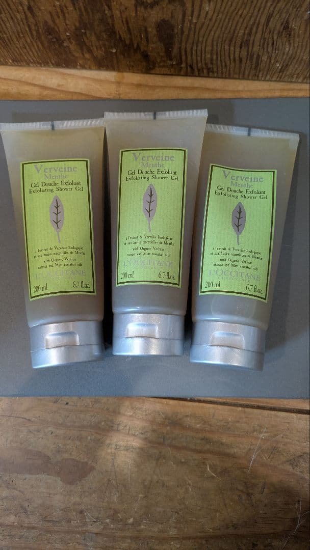 Unused L'Occitane Cool Verbena Shower Scrub 200ml 1 bottle