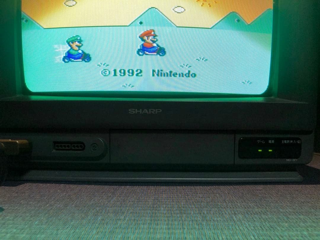 Super Famicom Built-in TV SF-1 14-inch 14G-SF1