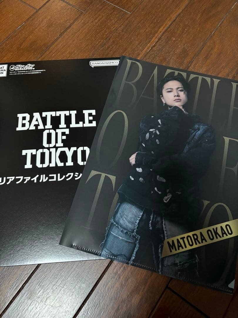 BATTLE OF TOKYO Clear File (Okada Matora)